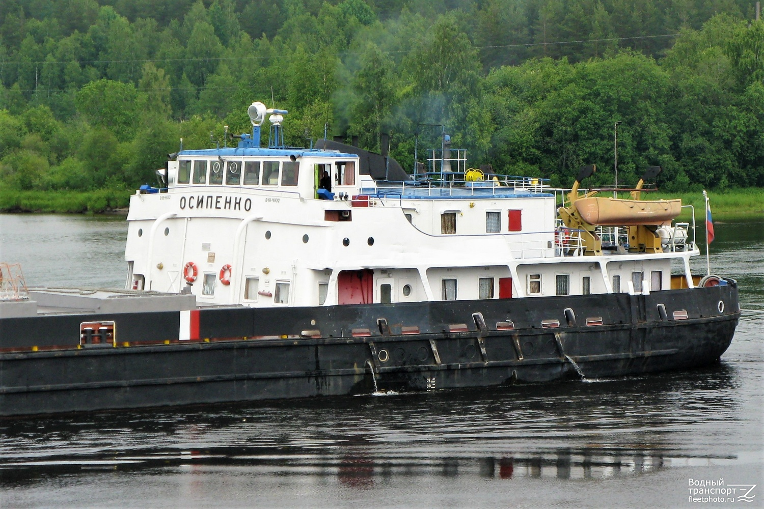 Осипенко. Vessel superstructures