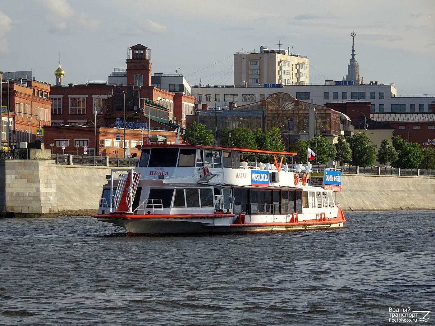 теплоход прага москва