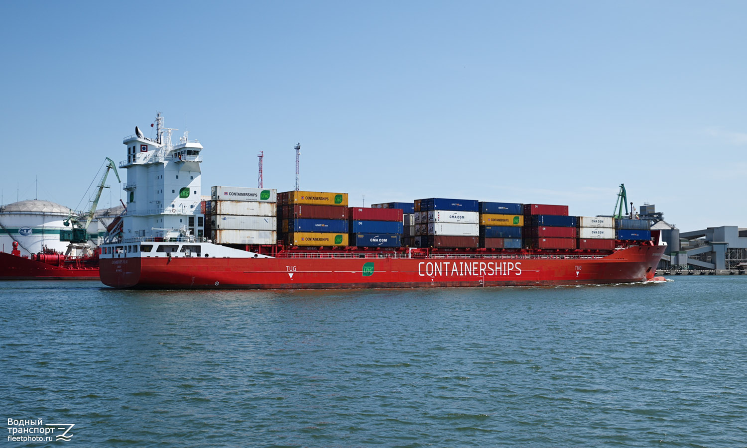 Containerships Polar