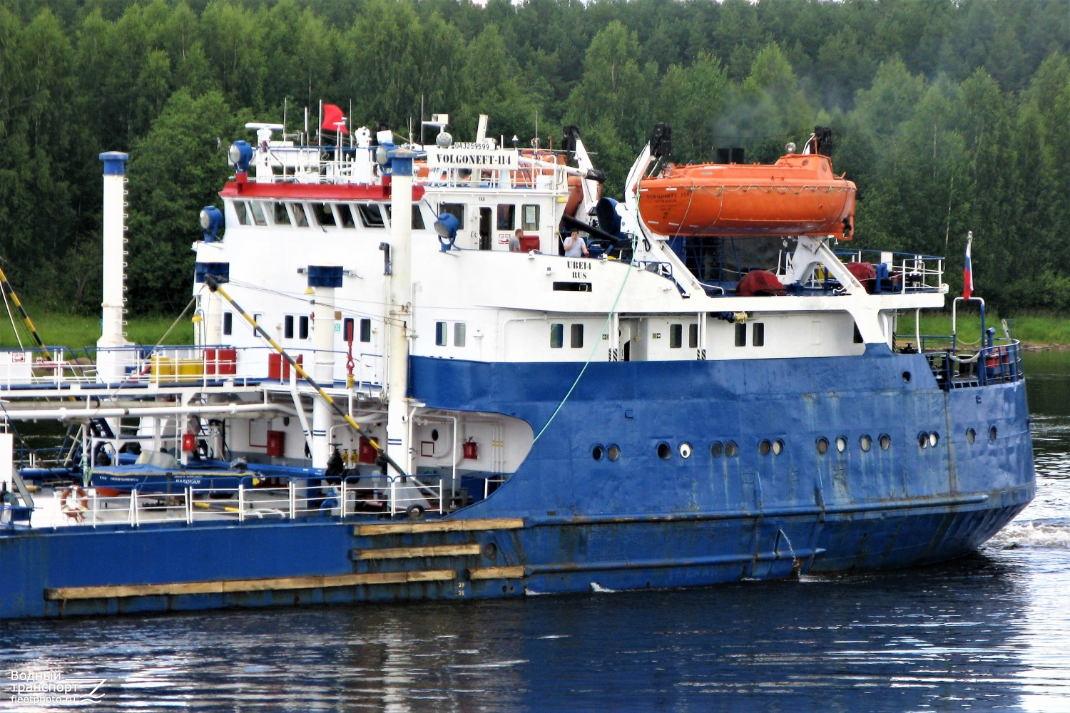 Волгонефть-114. Vessel superstructures