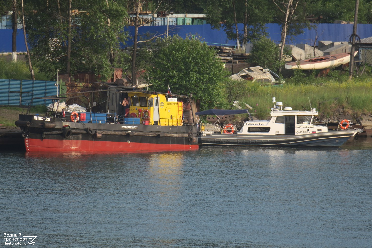 МНМС-26, ВС 0273 RUS 27