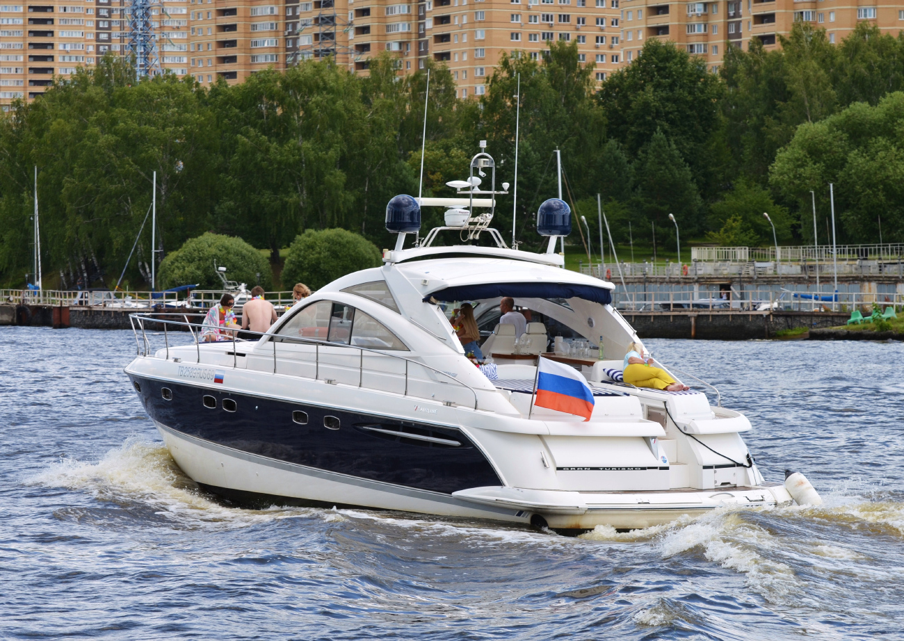 ТВ 2589 RUS 69