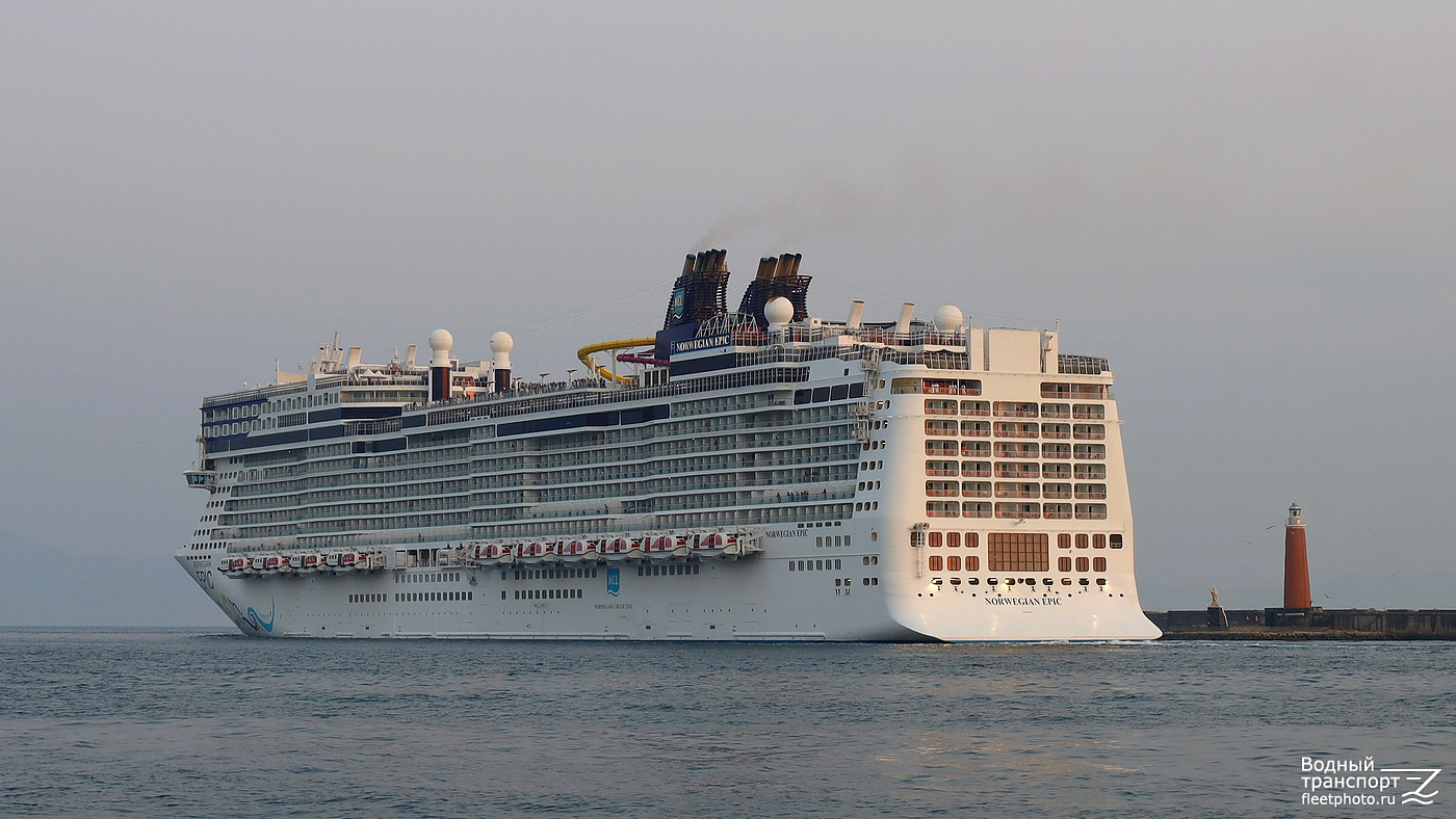 Norwegian Epic