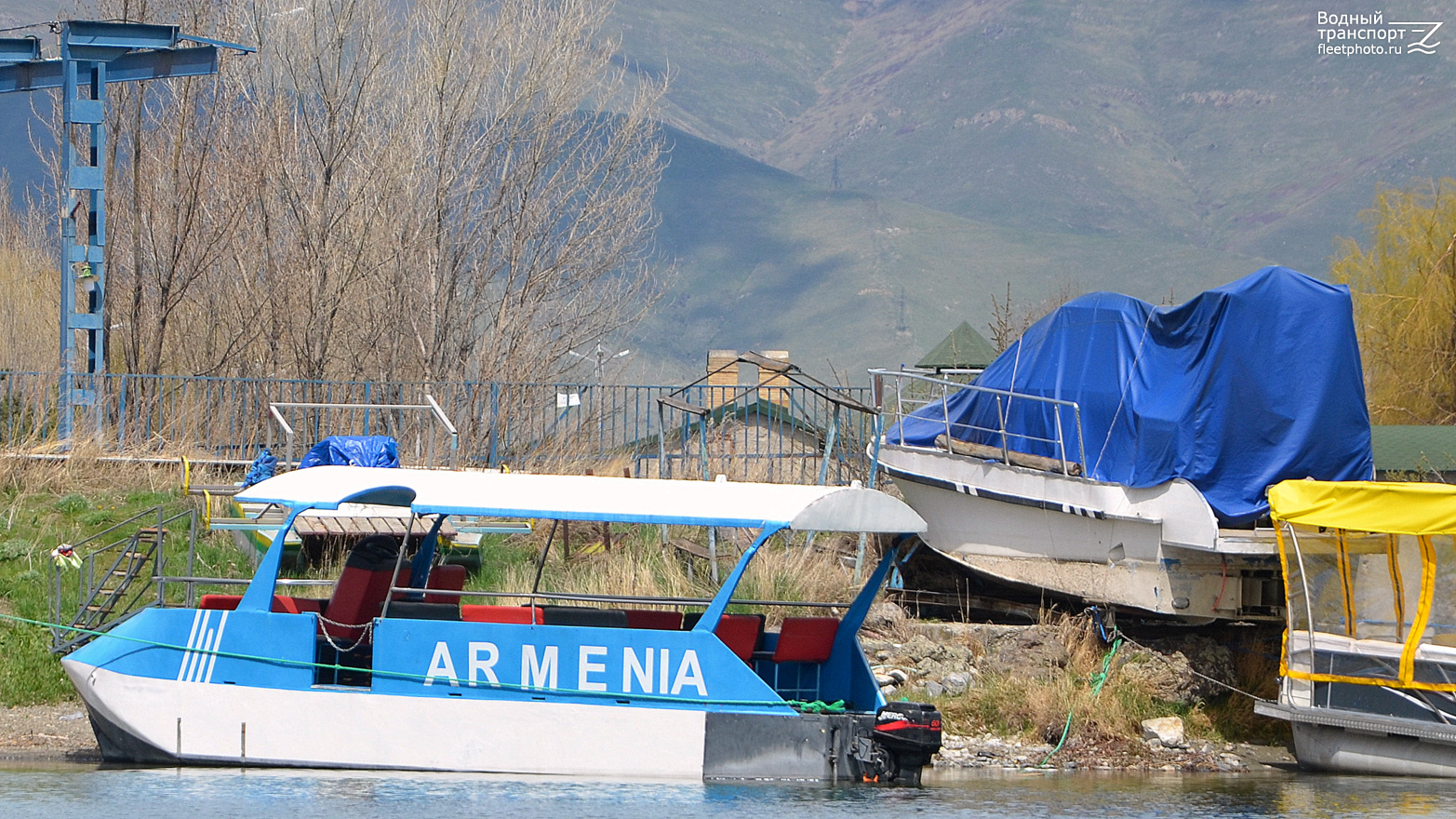 Armenia. Армения