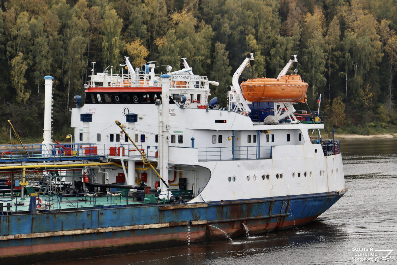 Волгонефть-159. Vessel superstructures