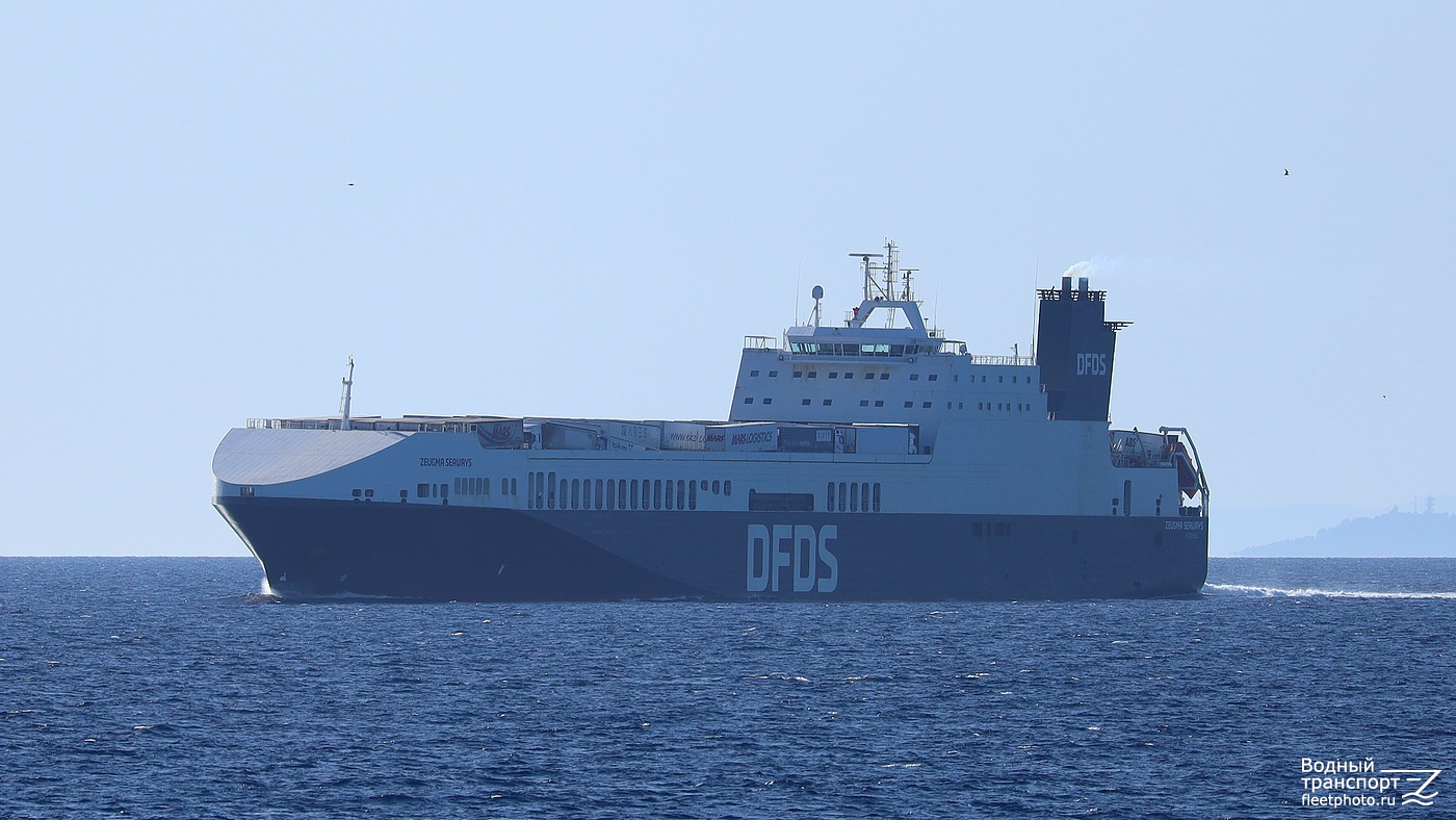 Zeugma Seaways