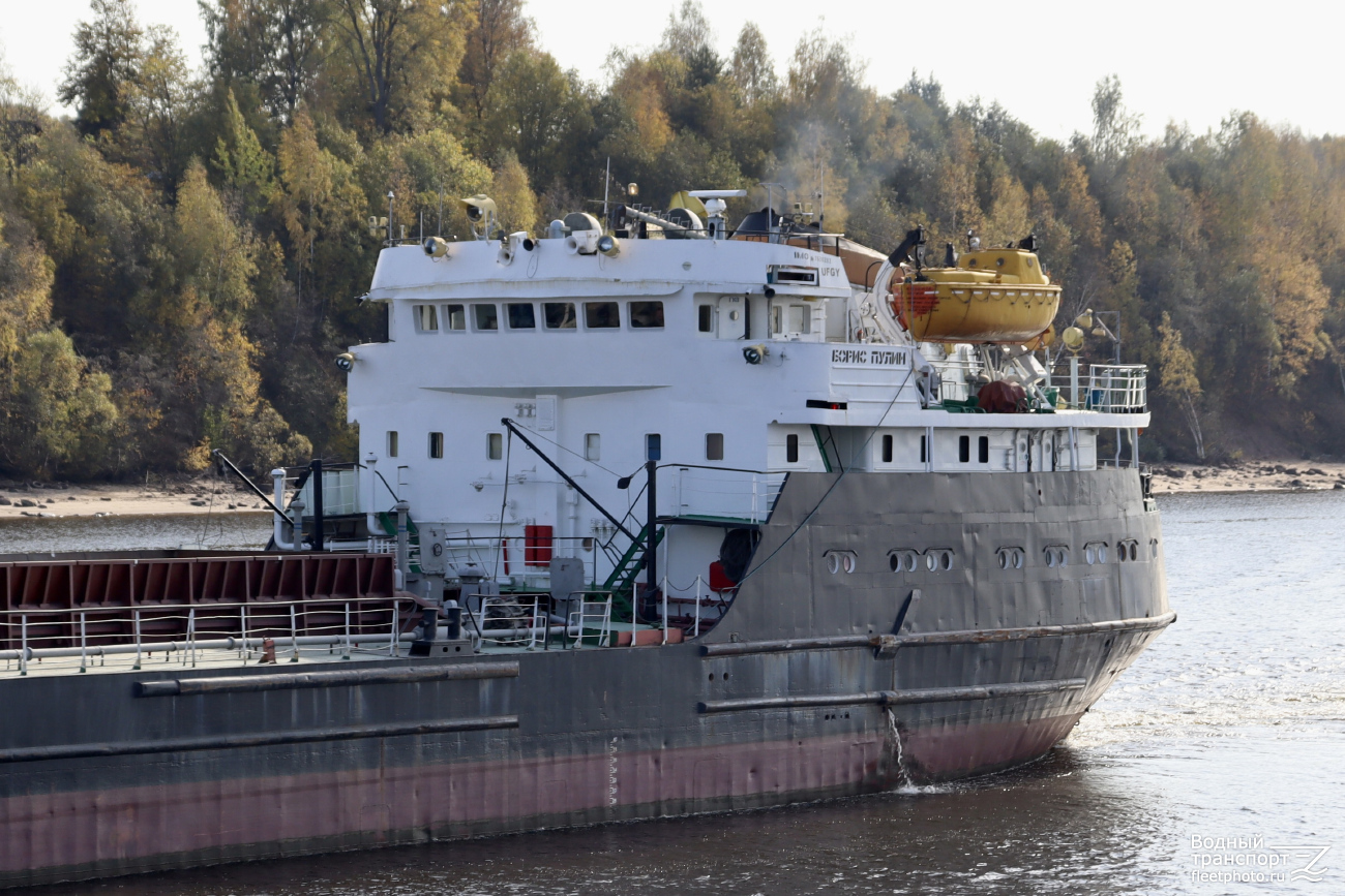 Борис Пулин. Vessel superstructures