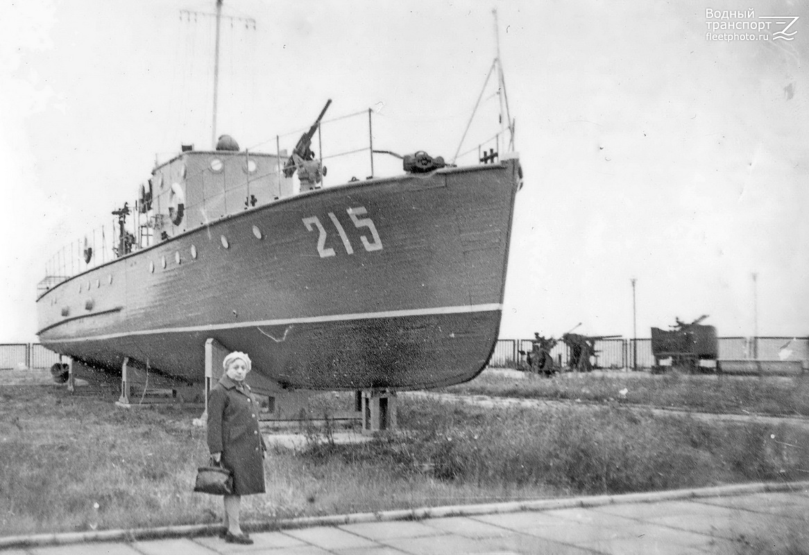 МО-215 — Фото — Водный транспорт