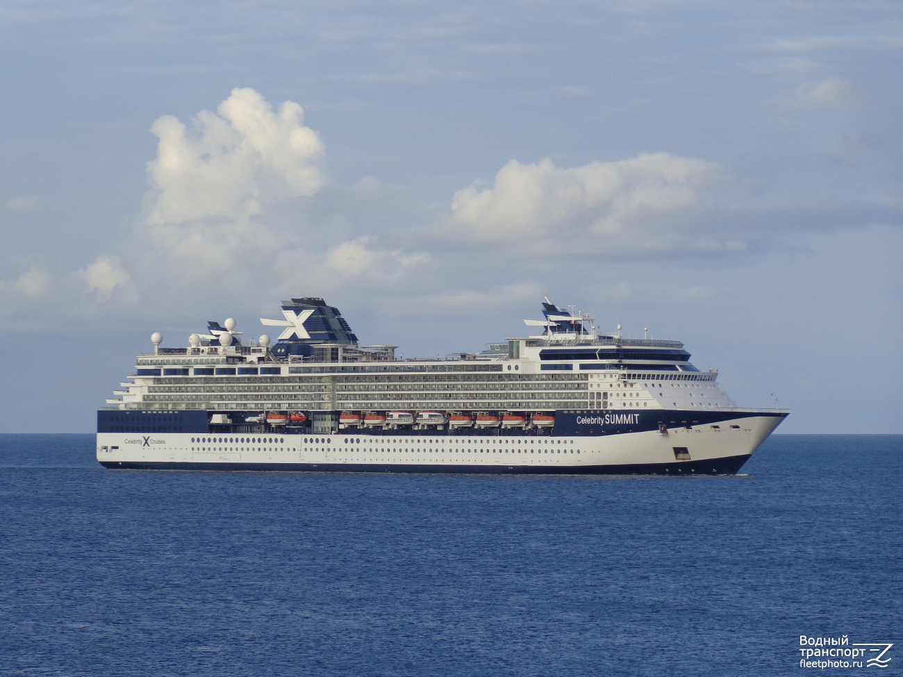 Celebrity Summit