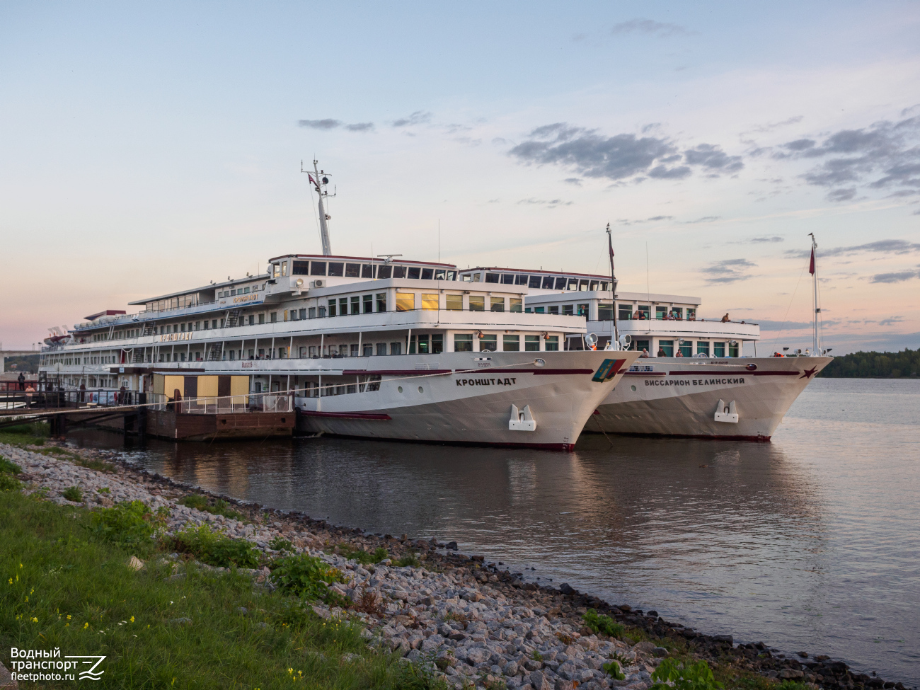 Кронштадт, Виссарион Белинский