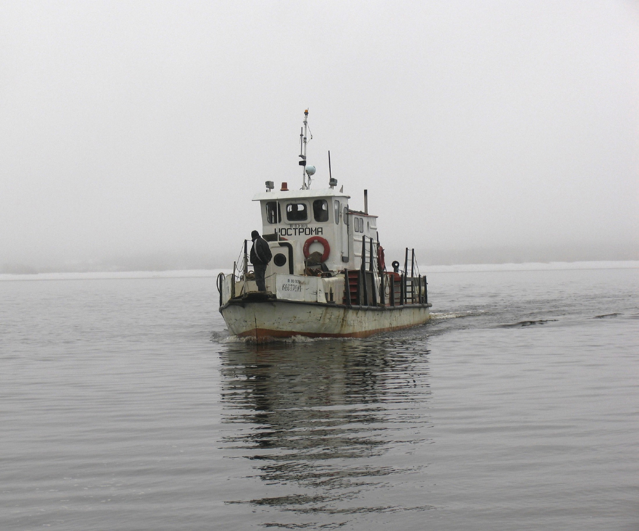 Кострома — Фото — Водный транспорт