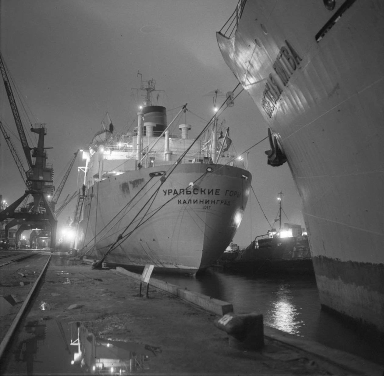 Уральские Горы — Фото — Водный транспорт