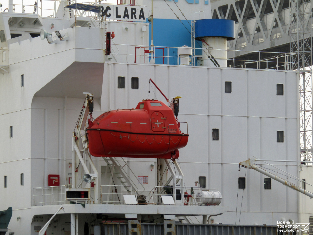BC Lara. Lifeboats