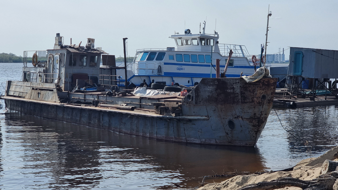 Водно транспортный