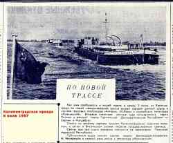 335 КБ