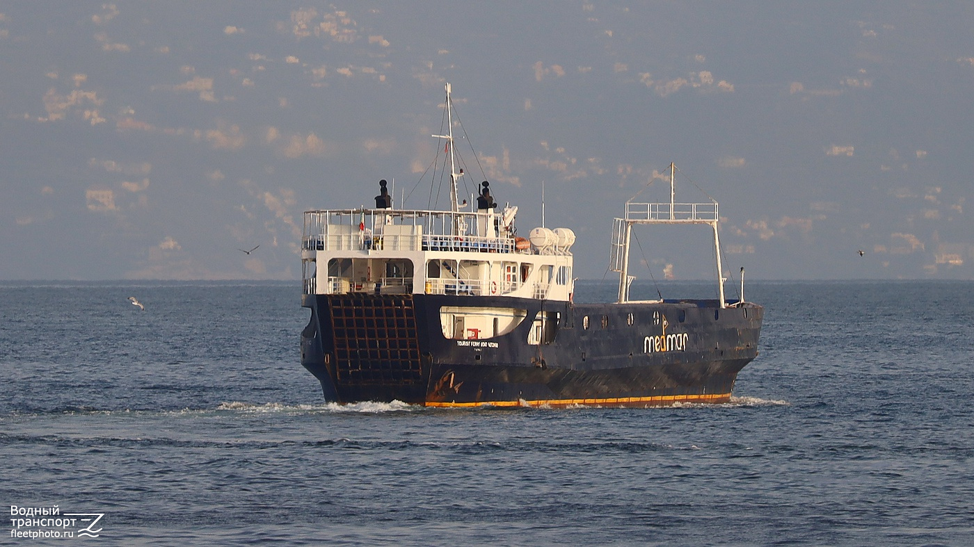 Tourist Ferry Boat Secondo