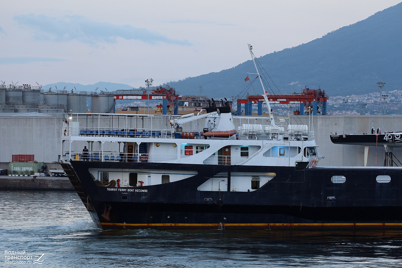 Tourist Ferry Boat Secondo. Vessel superstructures