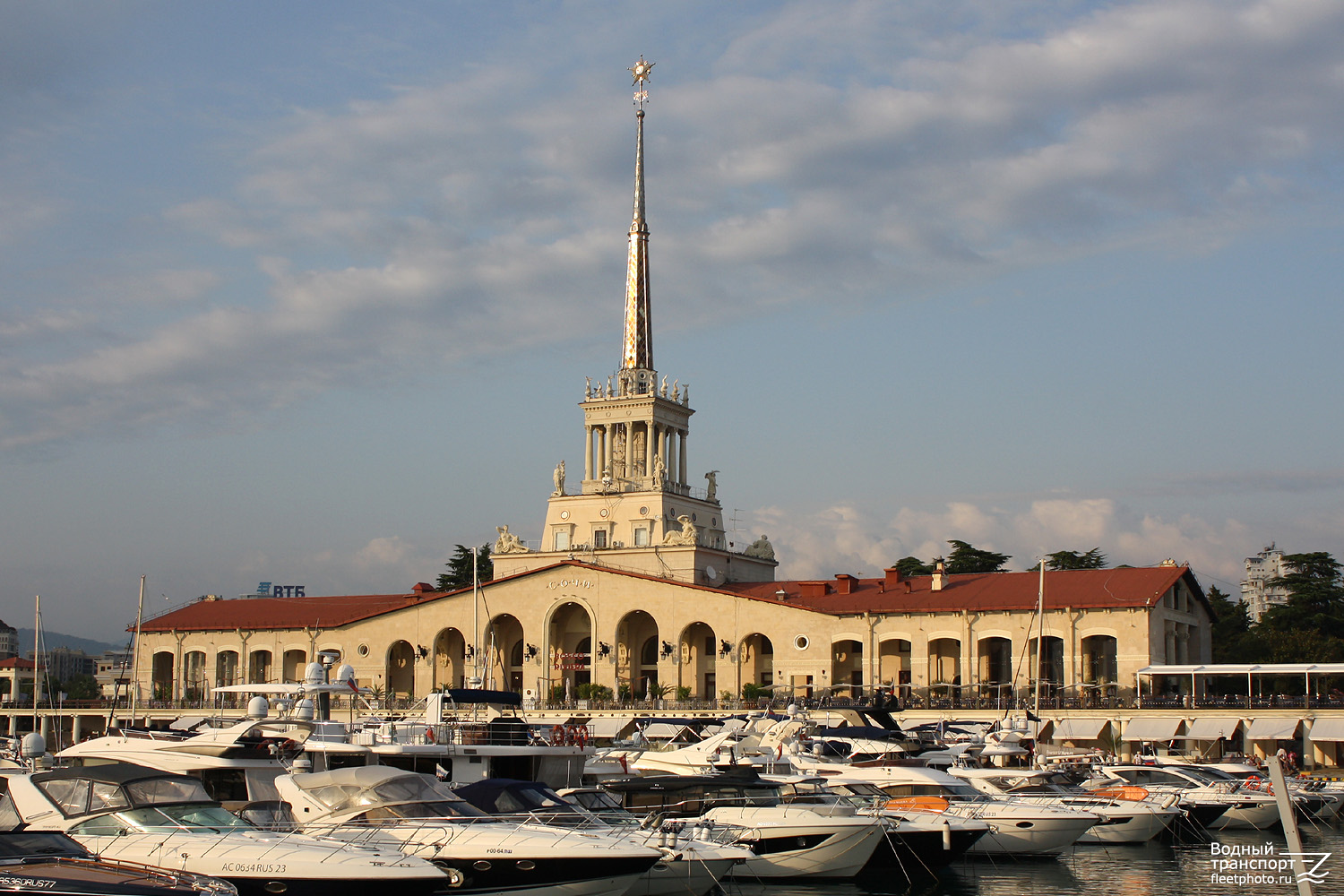 Черноморский и Азовский морские бассейны