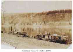 502 КБ