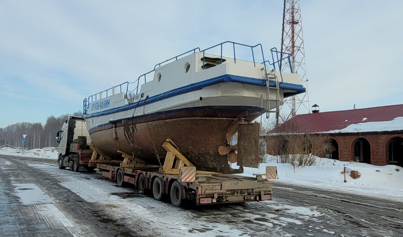 Норильчанин