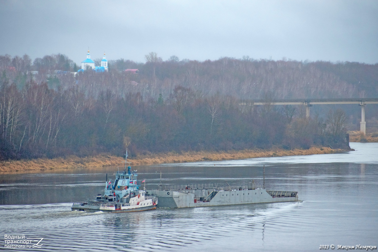 Перевал, Путейский-26, БОН-2