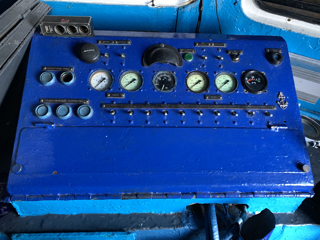 Р 53-04 ПВ. Wheelhouses, Control panels, Элементы и детали