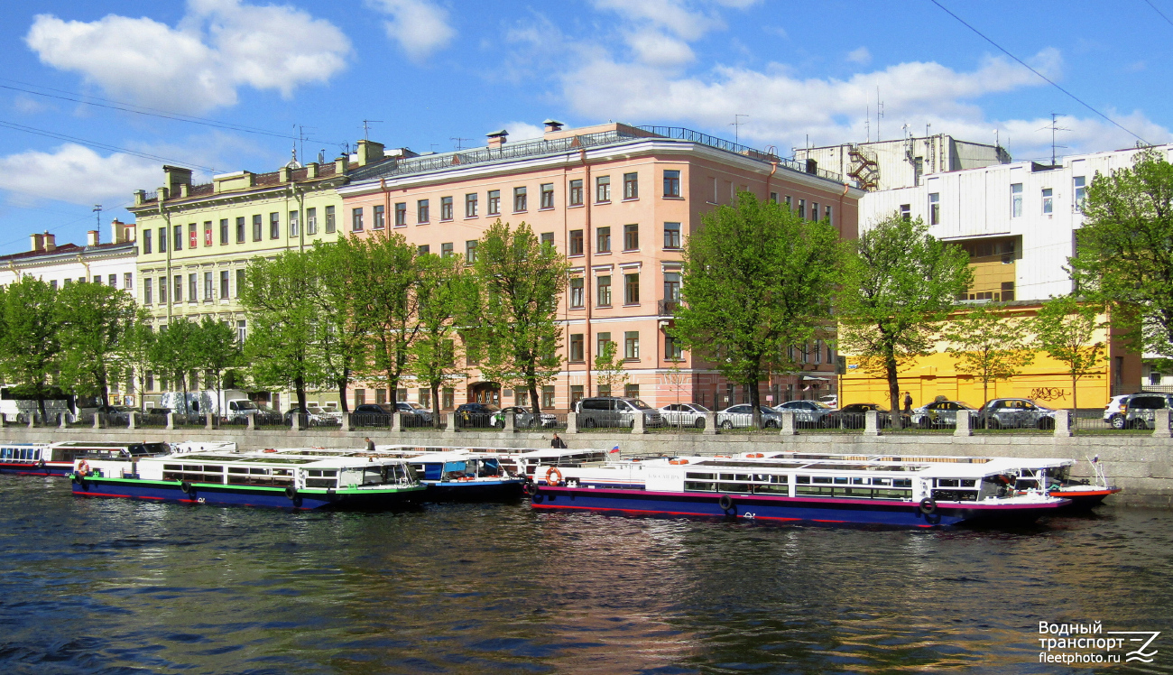 Британия, Кассандра