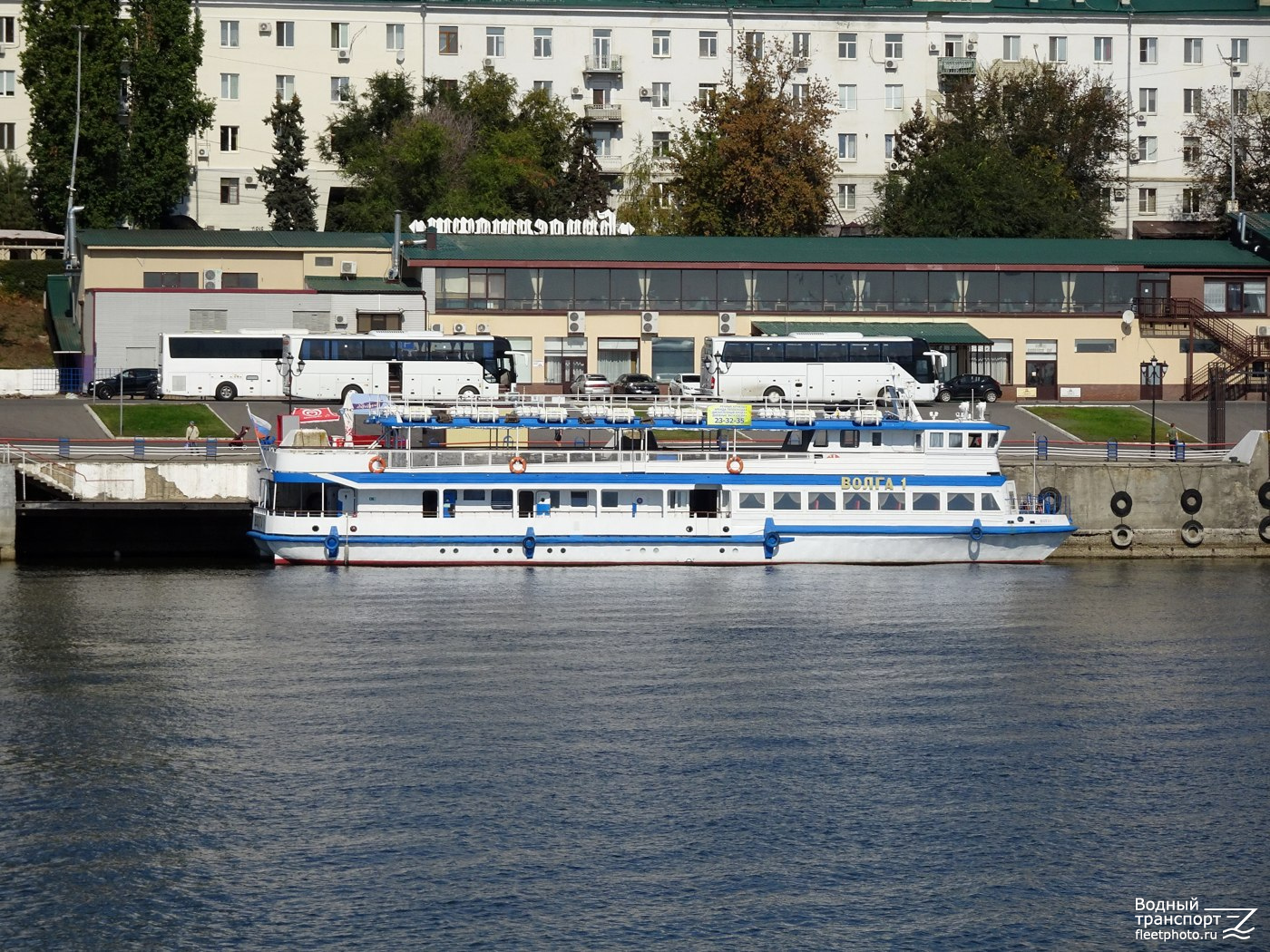 Волга-1