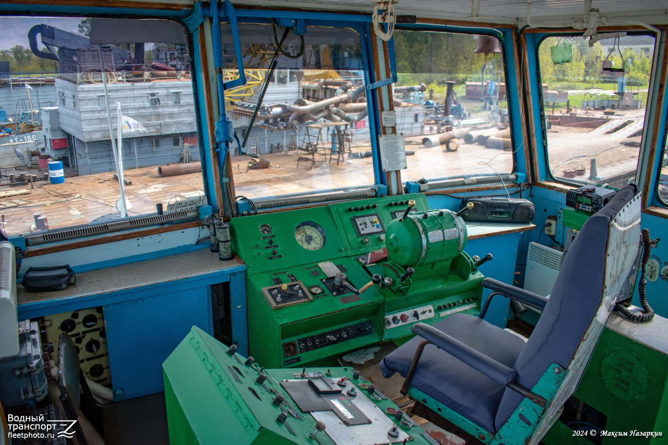 Подольск. Wheelhouses, Control panels