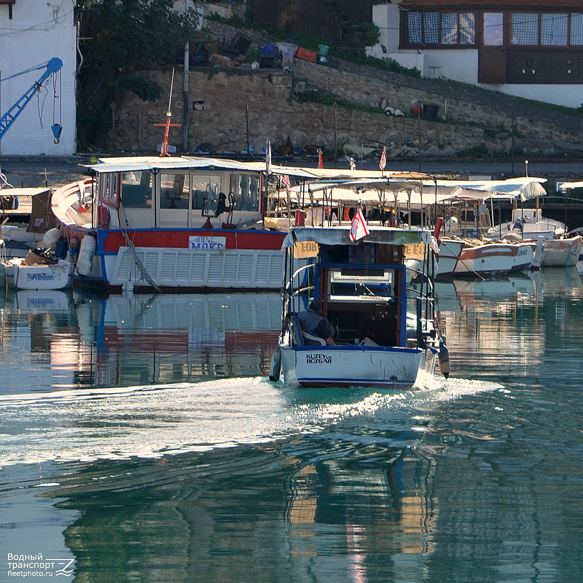 Kuzey ve Rüzgar. Cyprus