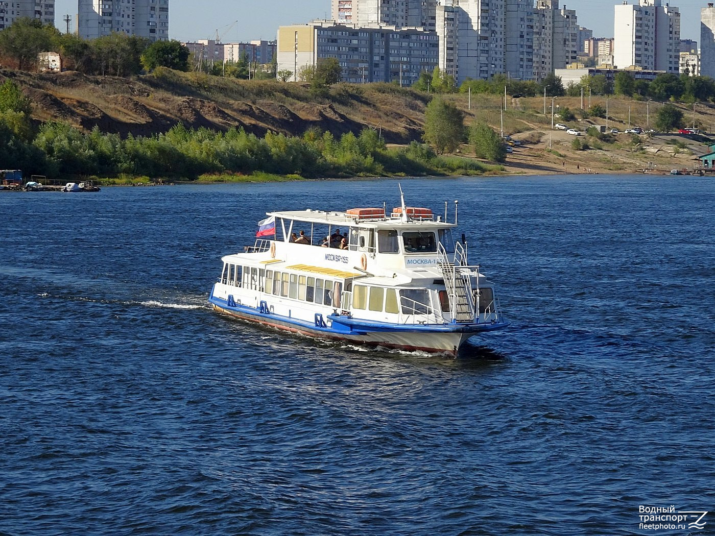 Москва-155