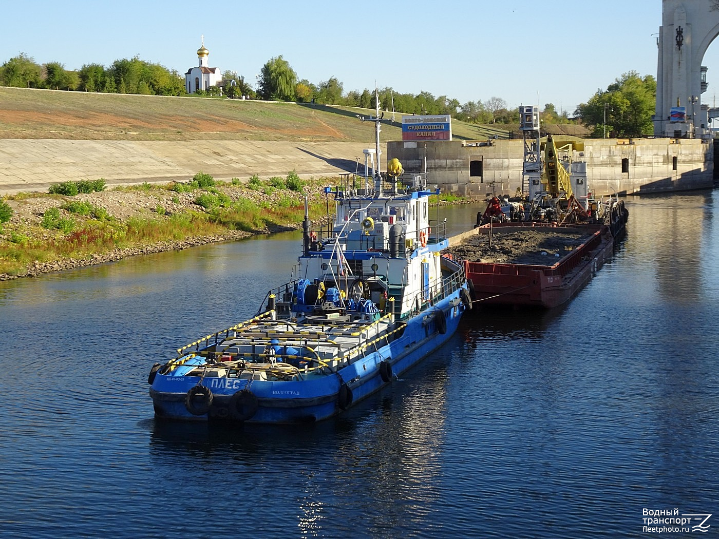 Плёс, Т-301, ДТ-10 — Фото — Водный транспорт