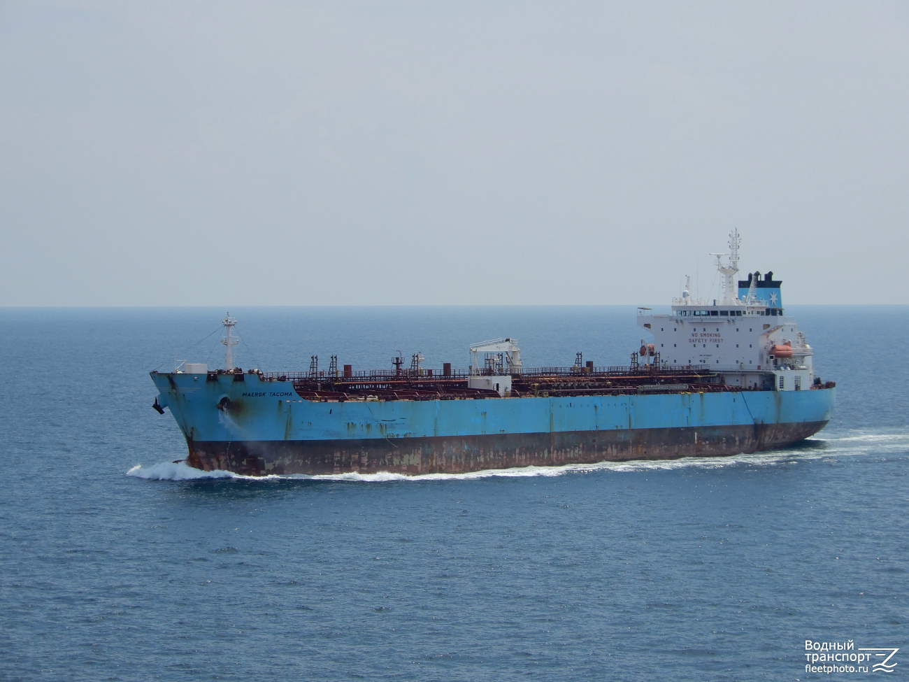 Maersk Tacoma