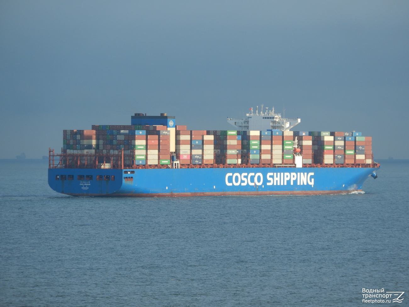 CSCL Uranus