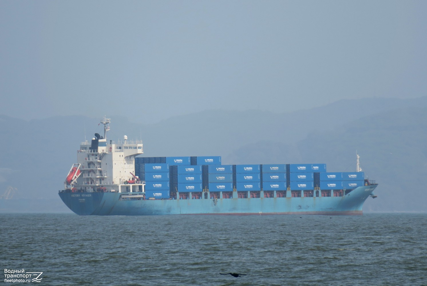 Victory Voyager