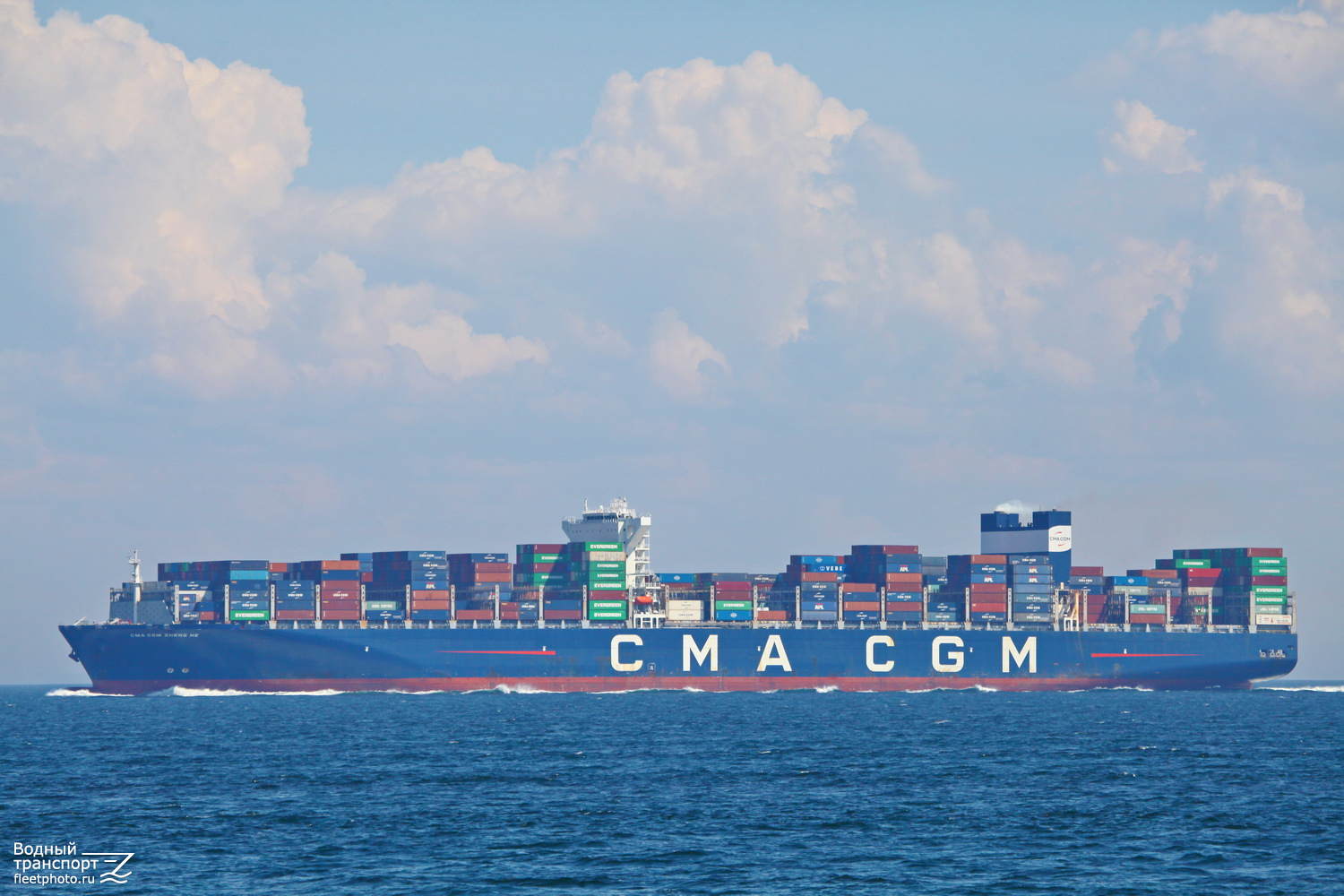 CMA CGM Zheng He