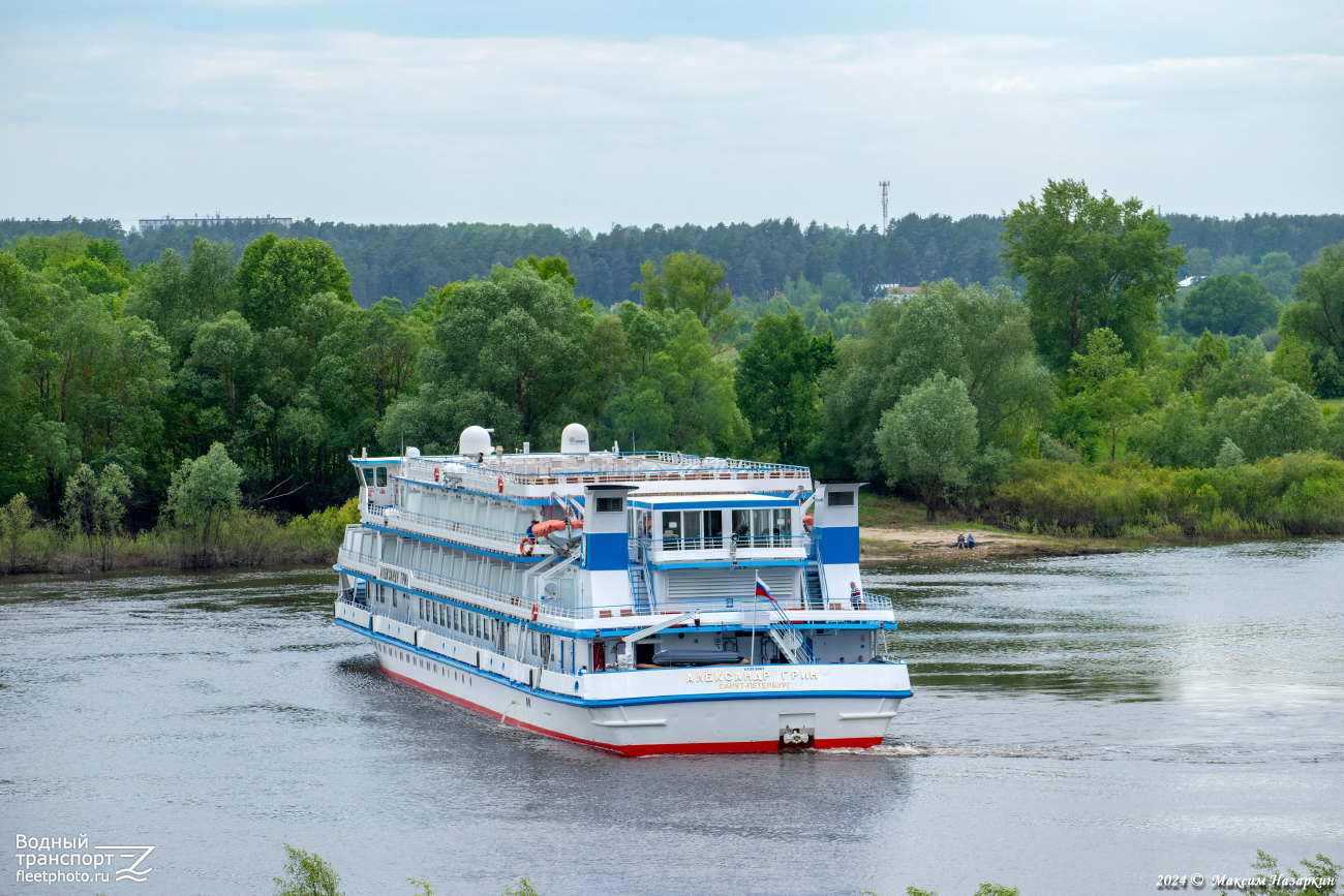 Александр Грин