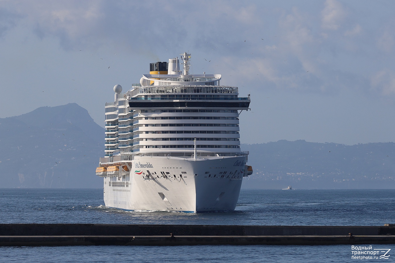 Costa Smeralda