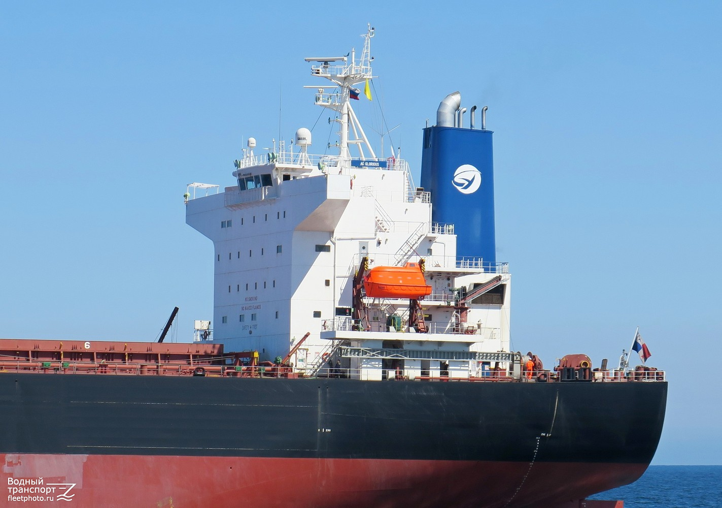 AC Glorious. Vessel superstructures
