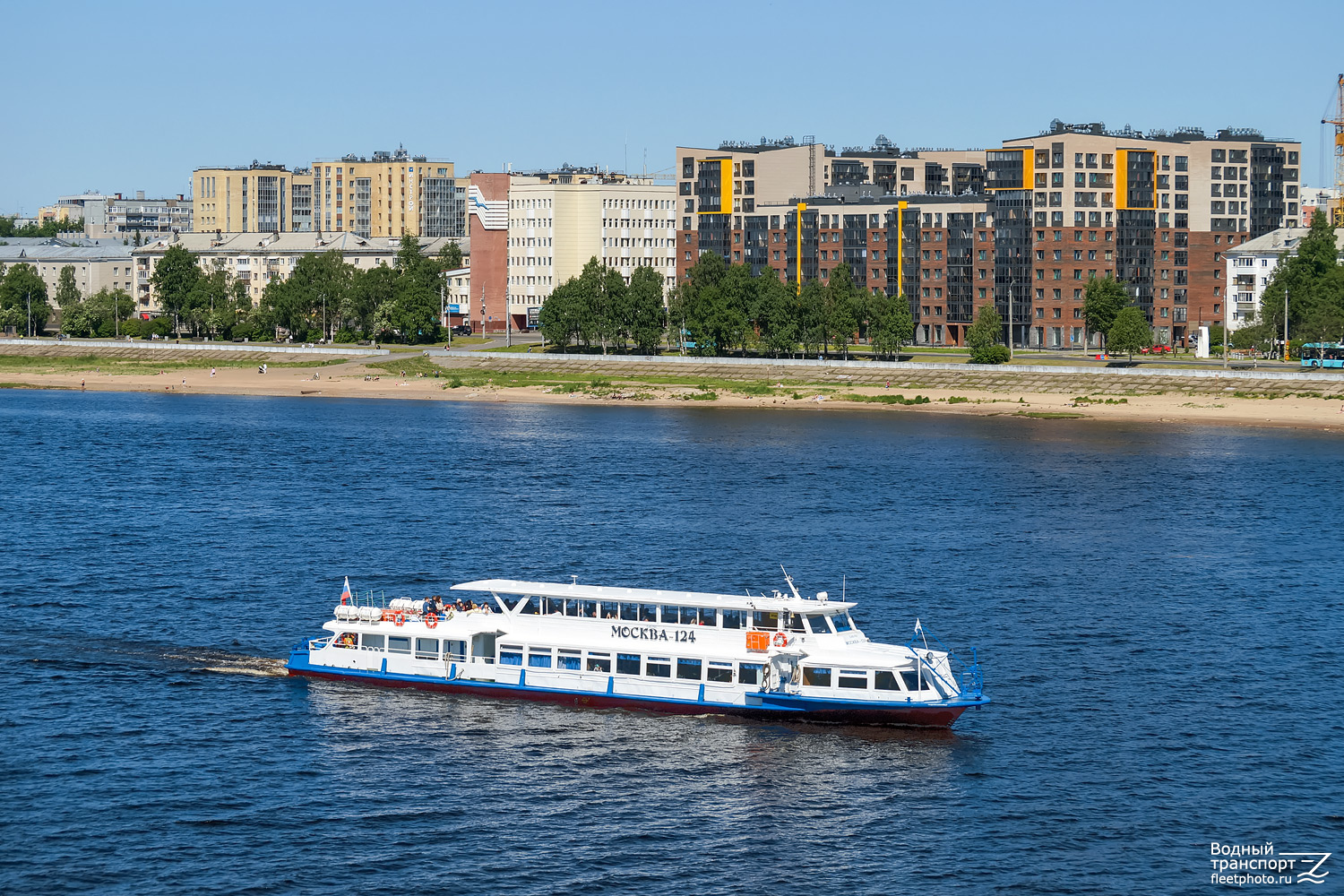 Москва-124