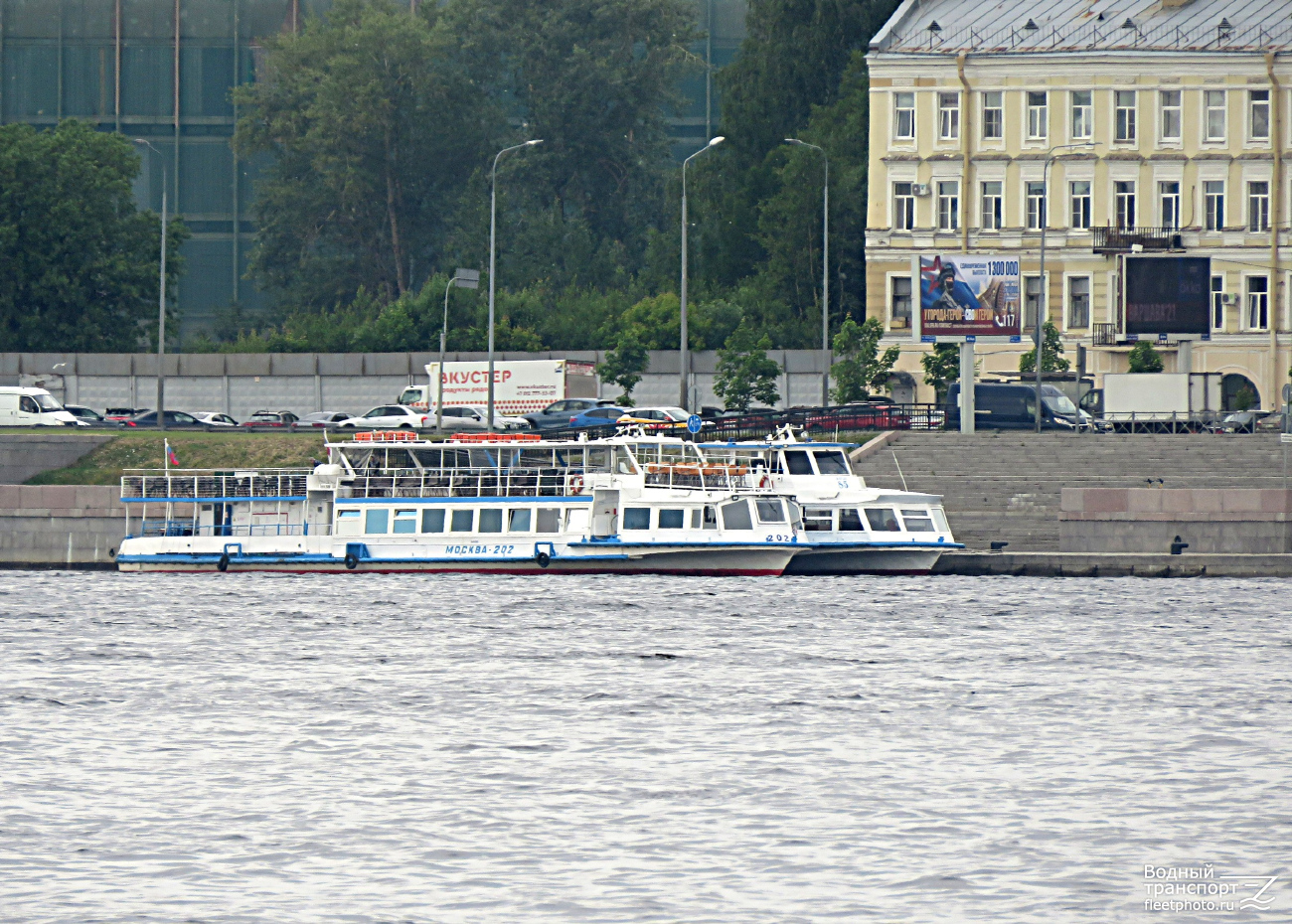Москва-202, Москва-85