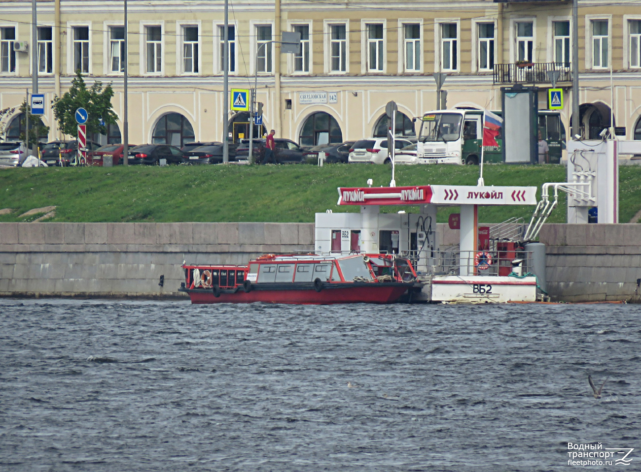 Айвазовский, ВБ2