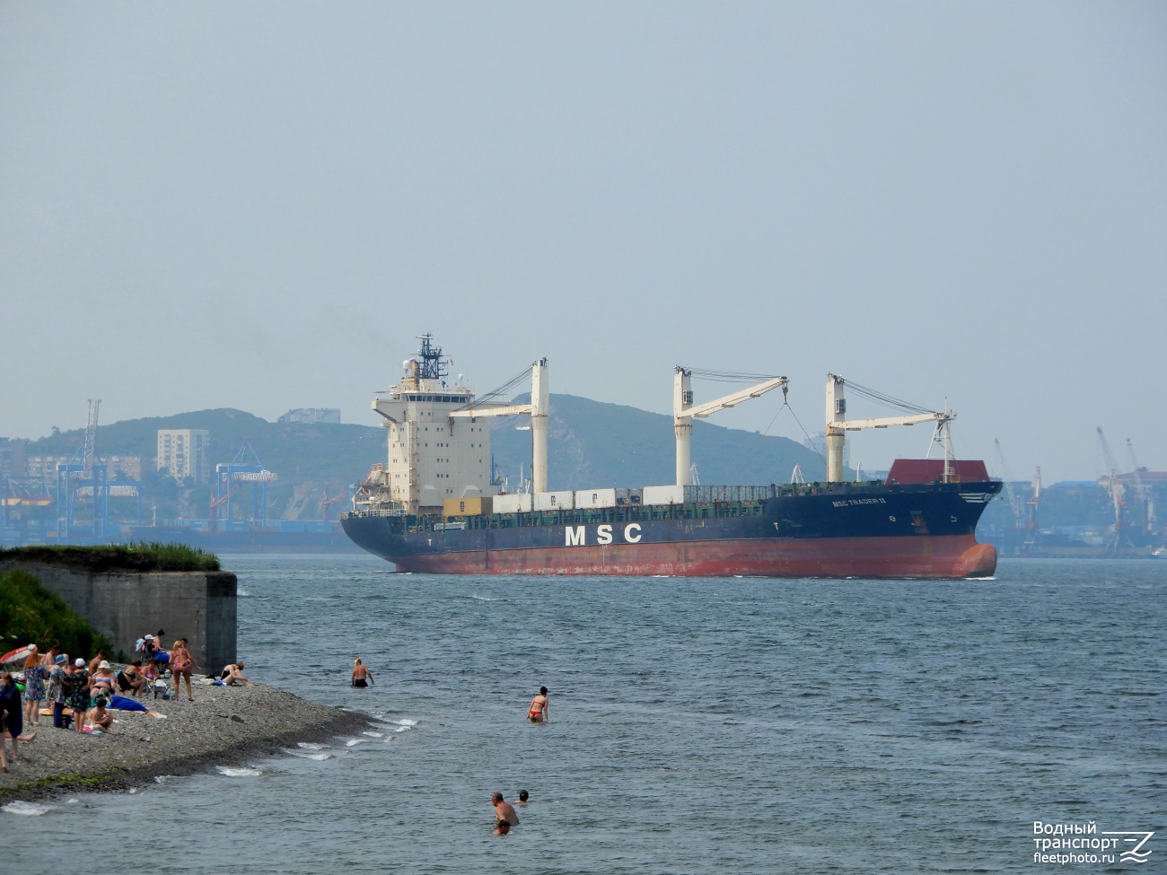 MSC Trader II
