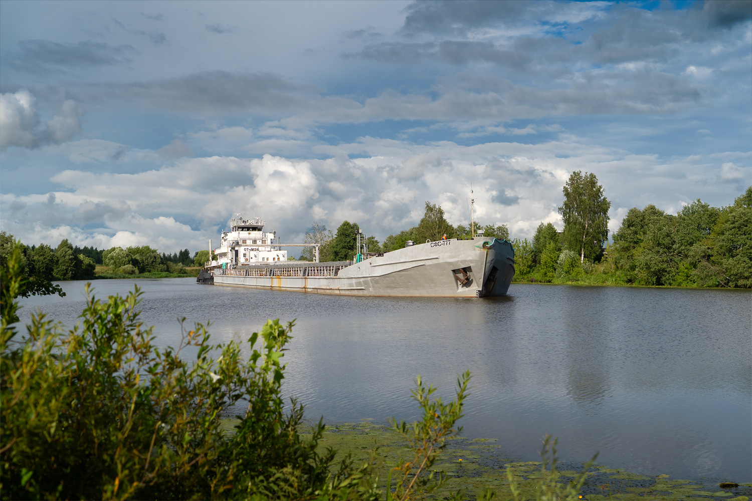 СФС-777