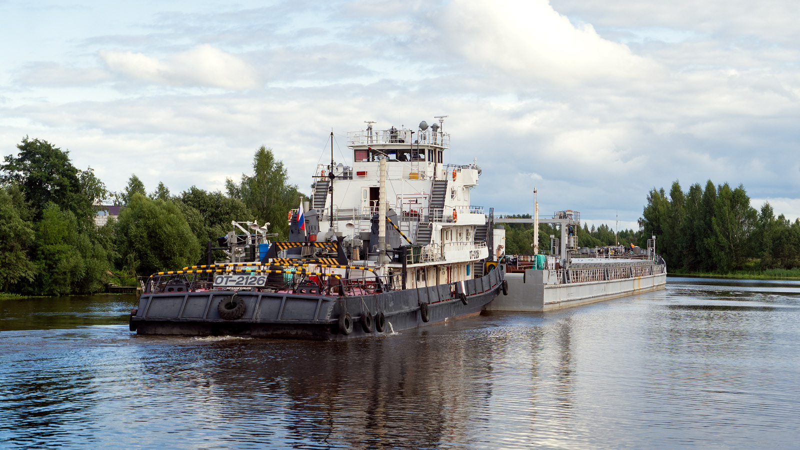 ОТ-2126, СФС-777