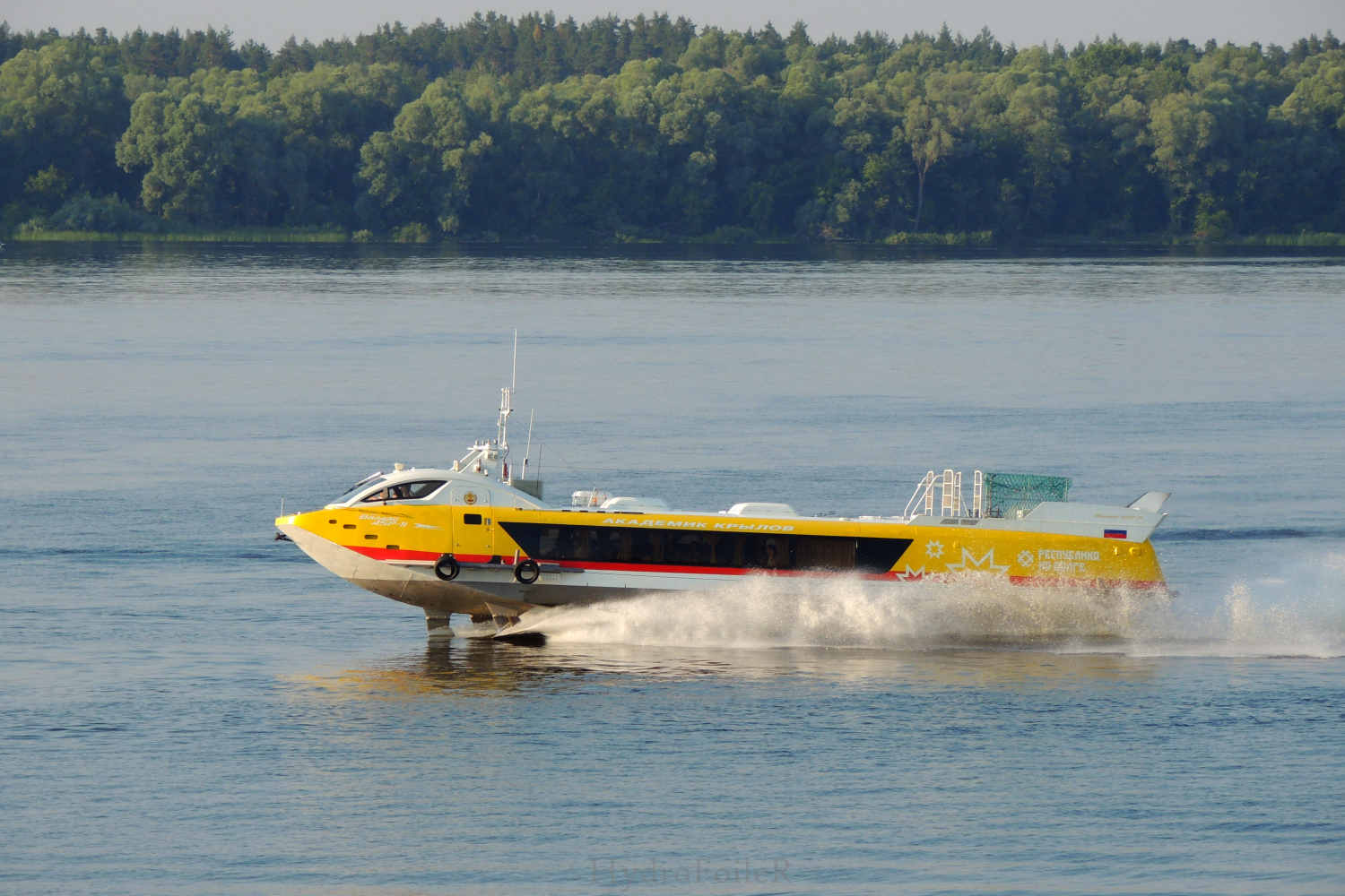 Валдай 45Р-11