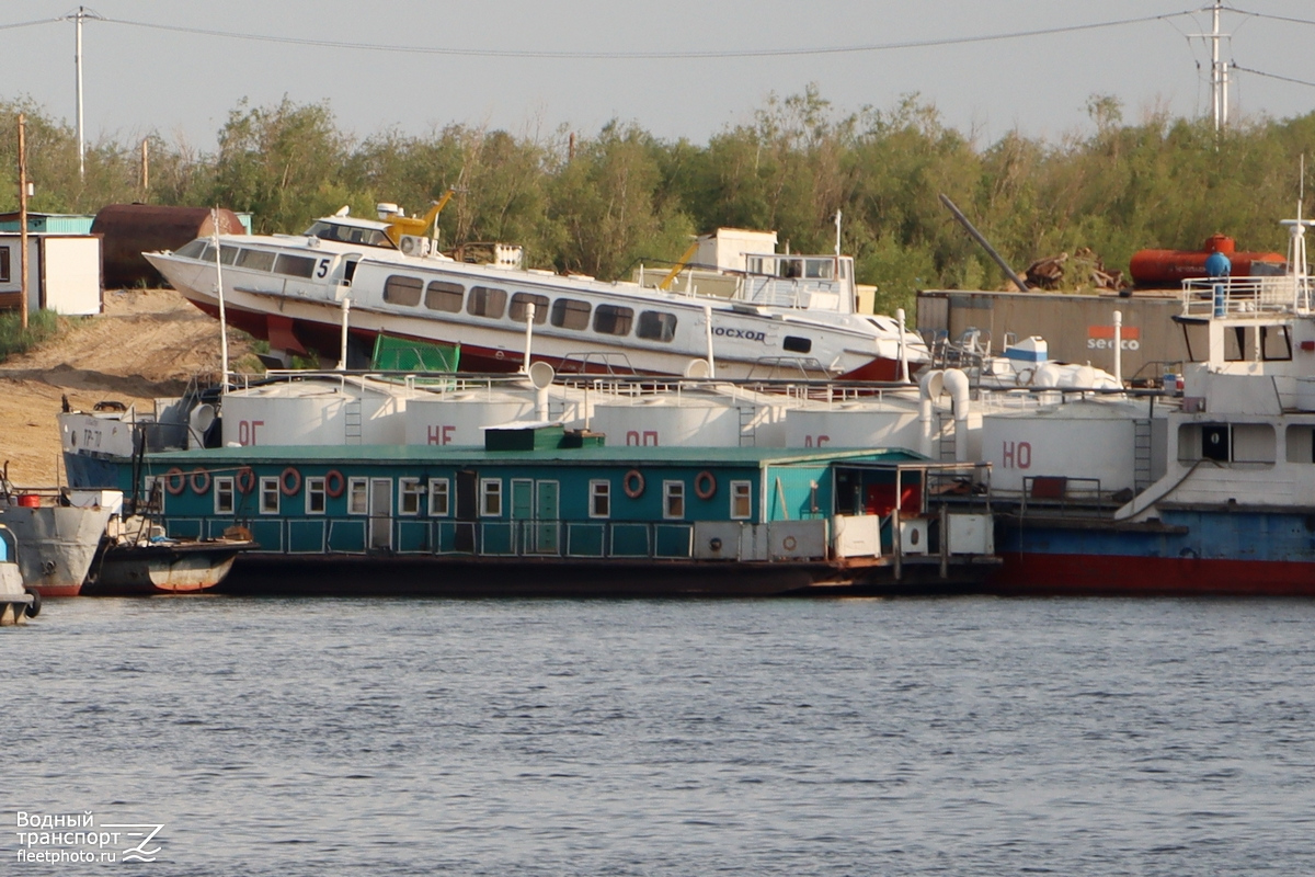 Восход-5. Ленский бассейн