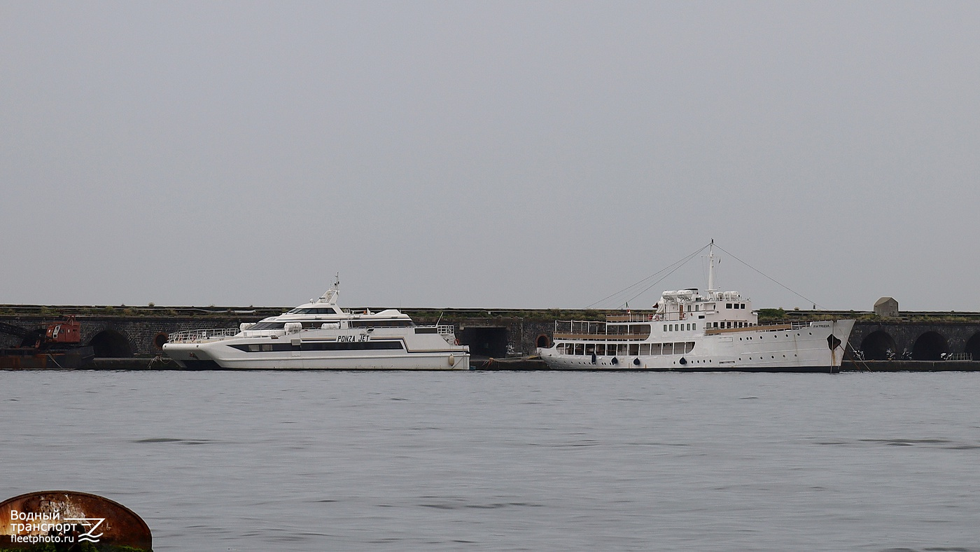 Ponza Jet, Patrizia