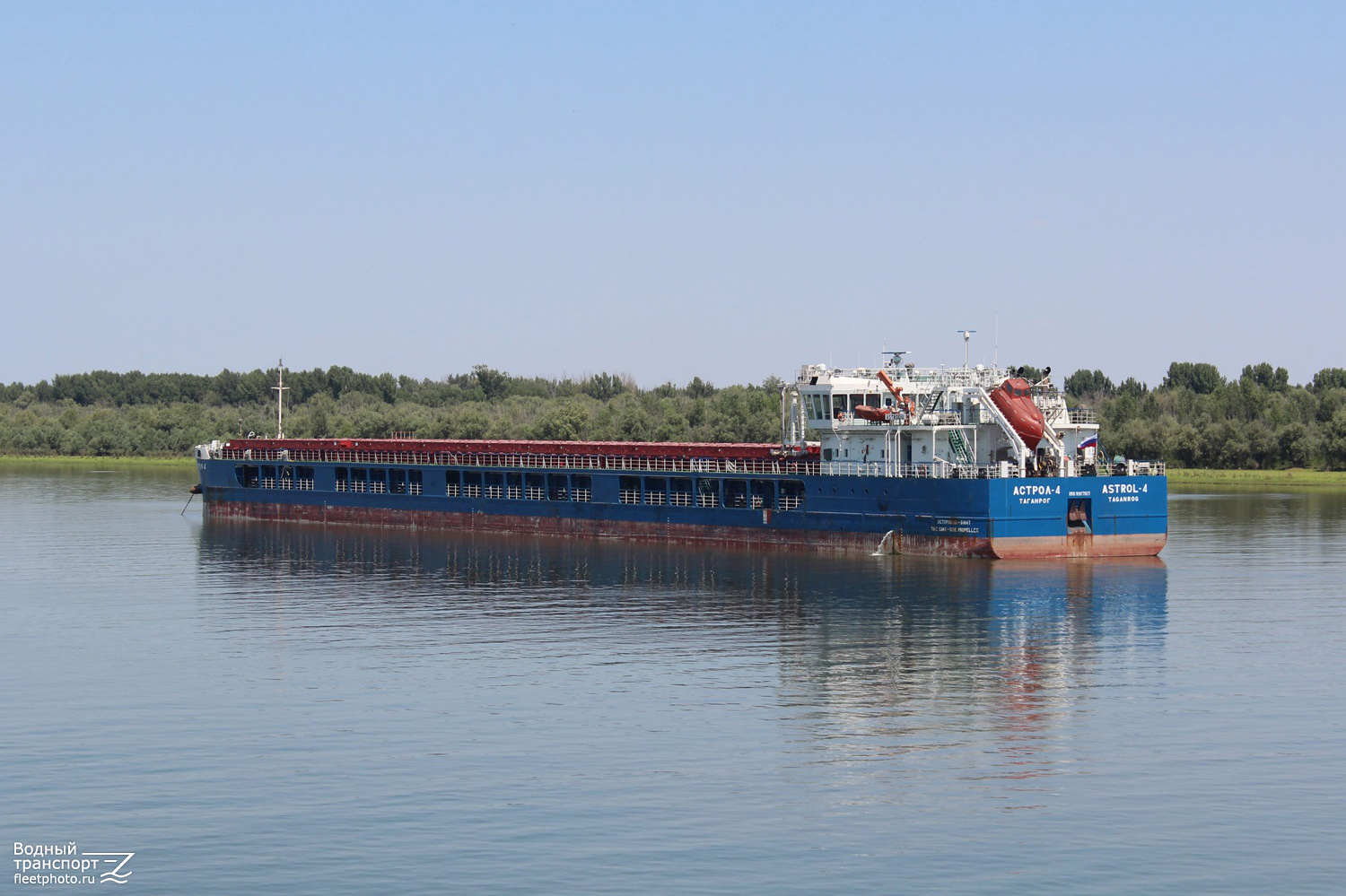 Астрол-4