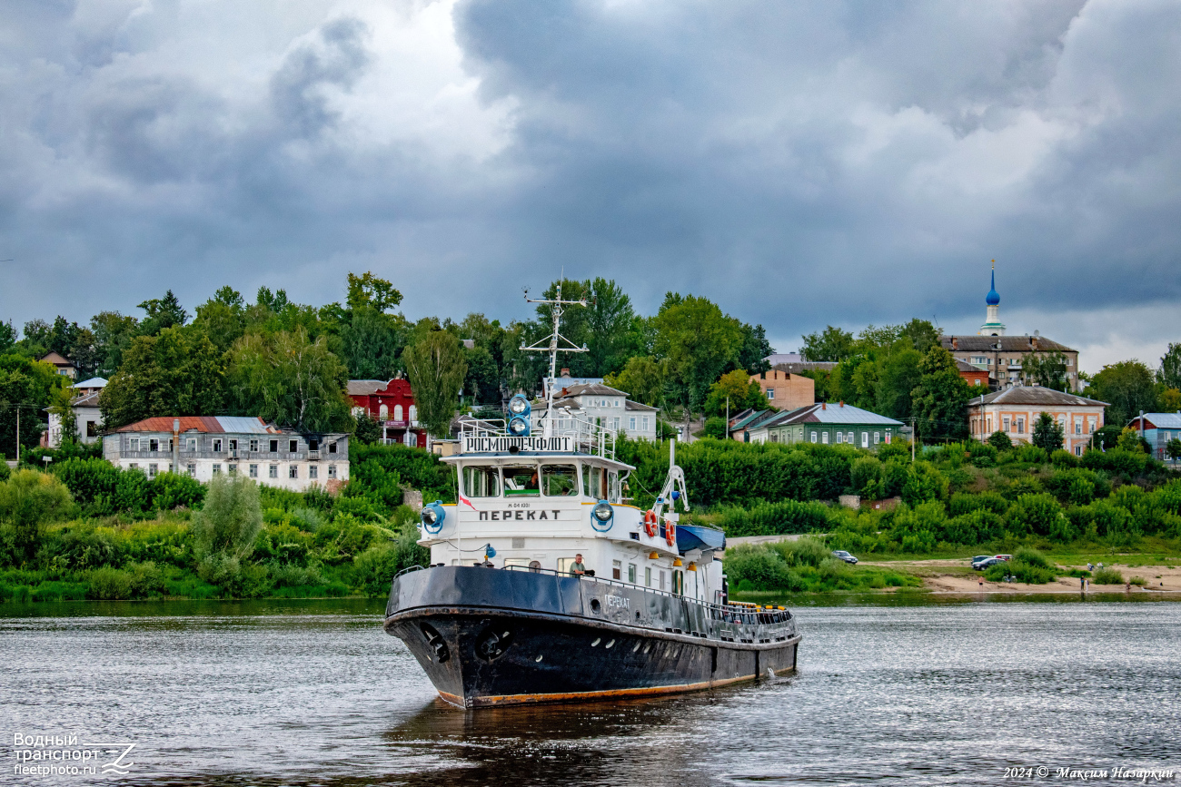 Перекат